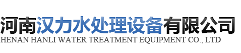 世界杯官网-世界杯(中国)一站式服务官网
