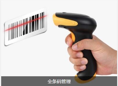 乐动注册-乐动(中国)
具备的特点与功能有哪些