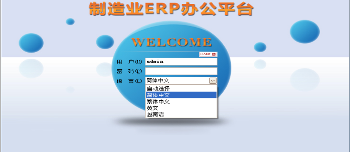 乐动注册-乐动(中国)
需要多少钱一套?
