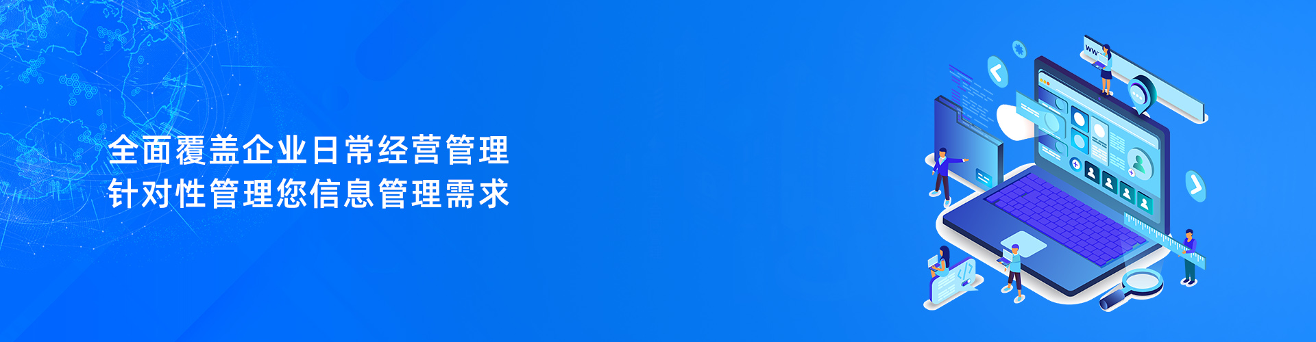 乐动注册-乐动(中国)
