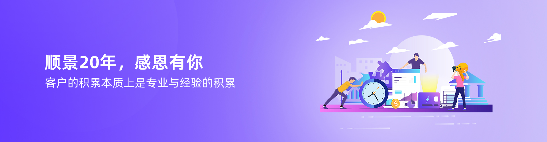 乐动注册-乐动(中国)
