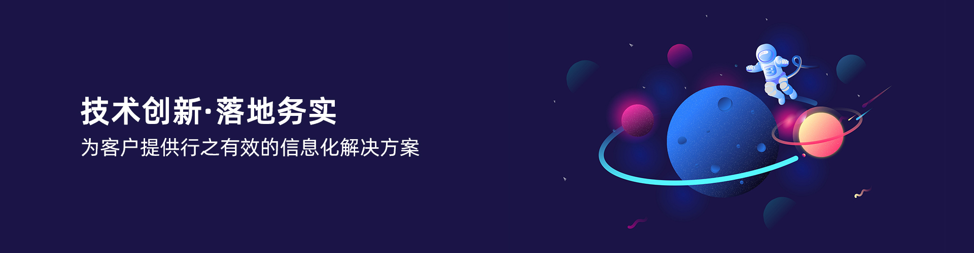 乐动注册-乐动(中国)
