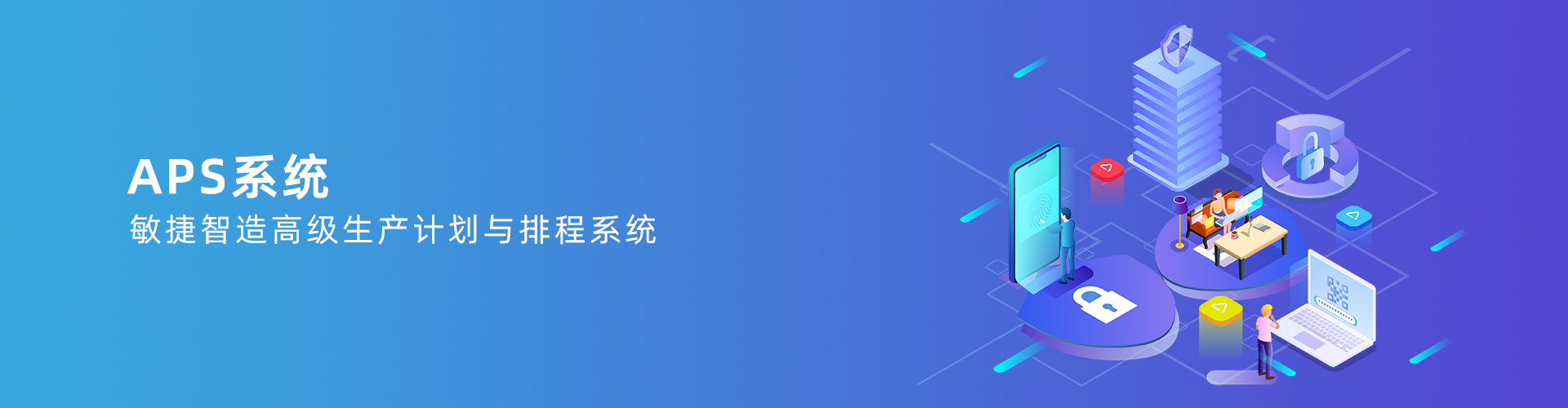 乐动注册-乐动(中国)
